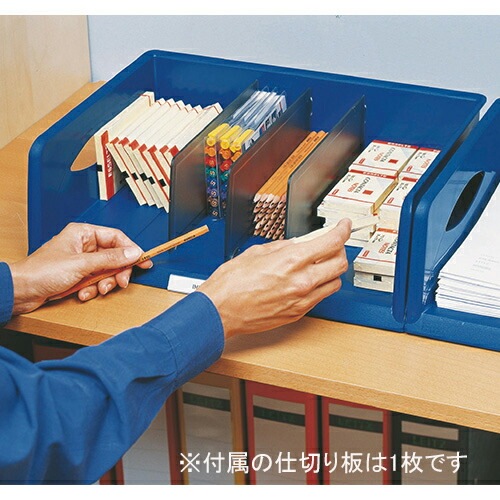 アコ/ブランズ ライツ プラス ソートトレー ジャンボ A3 ブルー アコ/ブランズ ライツ プラス ソートトレー ジャンボ A3 ブルー