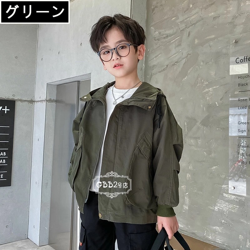 【即納】キッズ アウター トレンチコート ジャケット 男の子 春秋 フード付き 子供服 子供コート 通学 長袖 アウトドア おしゃれ 子ども服 キッズコート お出かけ 可愛い ジュニア服 通学 ブルー 【即納】キッズ アウター トレンチコート ジャケット 男の子 春秋 フード付き 子供服 子供コート 通学 長袖 アウトドア おしゃれ 子ども服 キッズコート お出かけ 可愛い ジュニア服 通学 ブルー