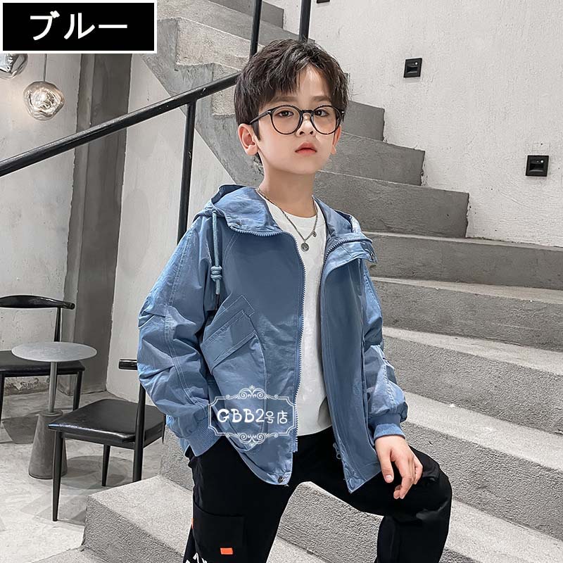 【即納】キッズ アウター トレンチコート ジャケット 男の子 春秋 フード付き 子供服 子供コート 通学 長袖 アウトドア おしゃれ 子ども服 キッズコート お出かけ 可愛い ジュニア服 通学 ブルー 【即納】キッズ アウター トレンチコート ジャケット 男の子 春秋 フード付き 子供服 子供コート 通学 長袖 アウトドア おしゃれ 子ども服 キッズコート お出かけ 可愛い ジュニア服 通学 ブルー