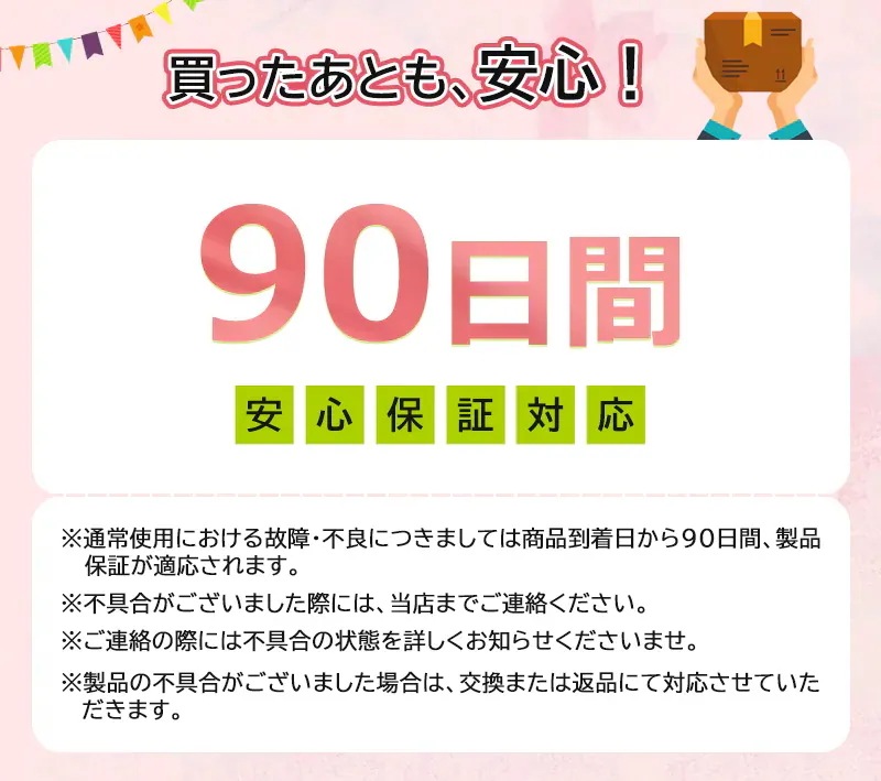 電気ケルト 450ml マグカップ おひとりさま用マグケトル マグカップ ウォーターボトル ポット 6つのモード 304ステンレス鋼 子供用水筒 マグボトル 大人用水筒 電気ケルト 450ml マグカップ おひとりさま用マグケトル マグカップ ウォーターボトル ポット 6つのモード 304ステンレス鋼 子供用水筒 マグボトル 大人用水筒