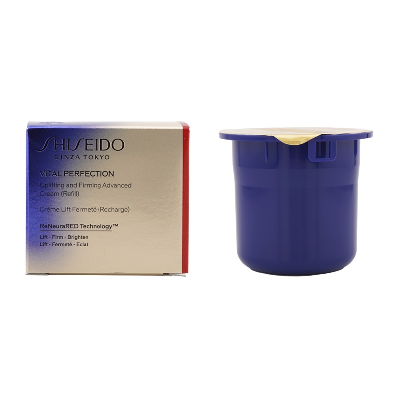 [8種類から選べる][2個セット] バイタルパーフェクション アドバンスクリーム ブライトリバイタル [ギフトラッピング]