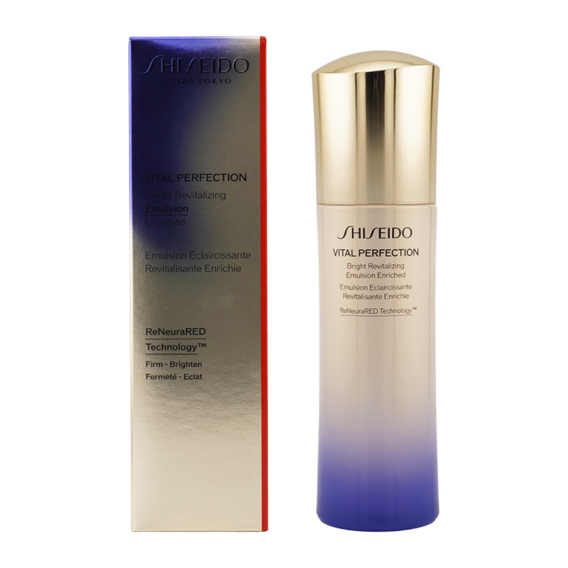 [8種類から選べる][2個セット] バイタルパーフェクション アドバンスクリーム ブライトリバイタル [ギフトラッピング]