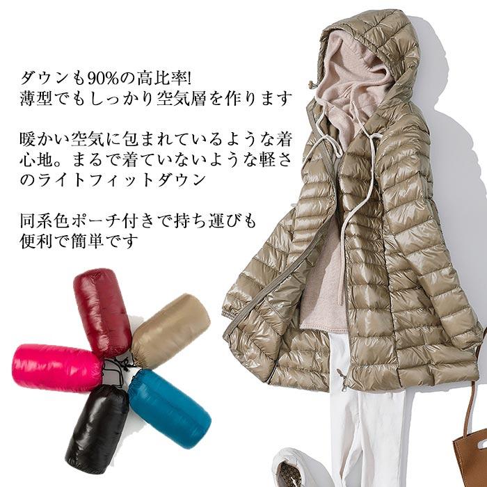 軽量 ダウンコート ダウンジャケット ロング ミドル丈 フード付き ライトダウン キルティング コート アウター 無地 防寒 秋冬 レディース 軽量 ダウンコート ダウンジャケット ロング ミドル丈 フード付き ライトダウン キルティング コート アウター 無地 防寒 秋冬 レディース