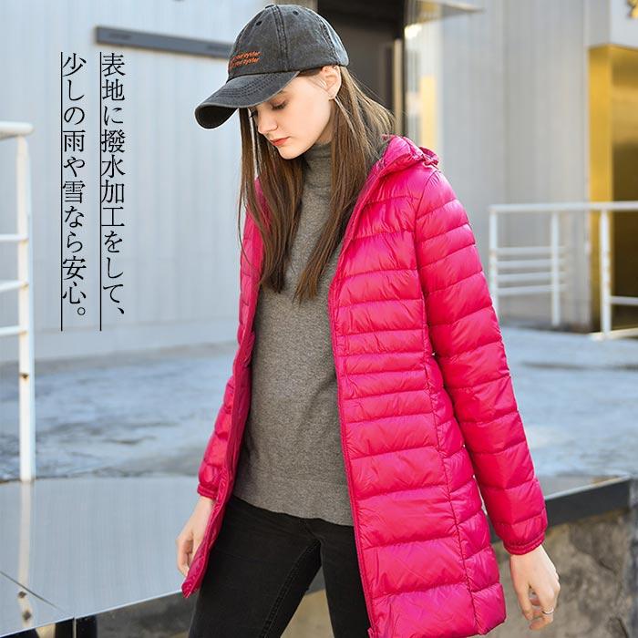 軽量 ダウンコート ダウンジャケット ロング ミドル丈 フード付き ライトダウン キルティング コート アウター 無地 防寒 秋冬 レディース 軽量 ダウンコート ダウンジャケット ロング ミドル丈 フード付き ライトダウン キルティング コート アウター 無地 防寒 秋冬 レディース