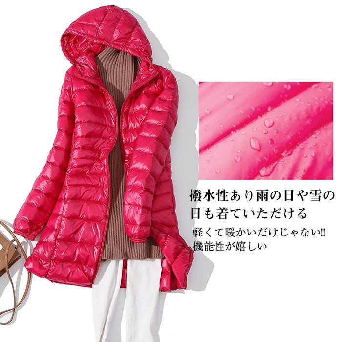 軽量 ダウンコート ダウンジャケット ロング ミドル丈 フード付き ライトダウン キルティング コート アウター 無地 防寒 秋冬 レディース 軽量 ダウンコート ダウンジャケット ロング ミドル丈 フード付き ライトダウン キルティング コート アウター 無地 防寒 秋冬 レディース