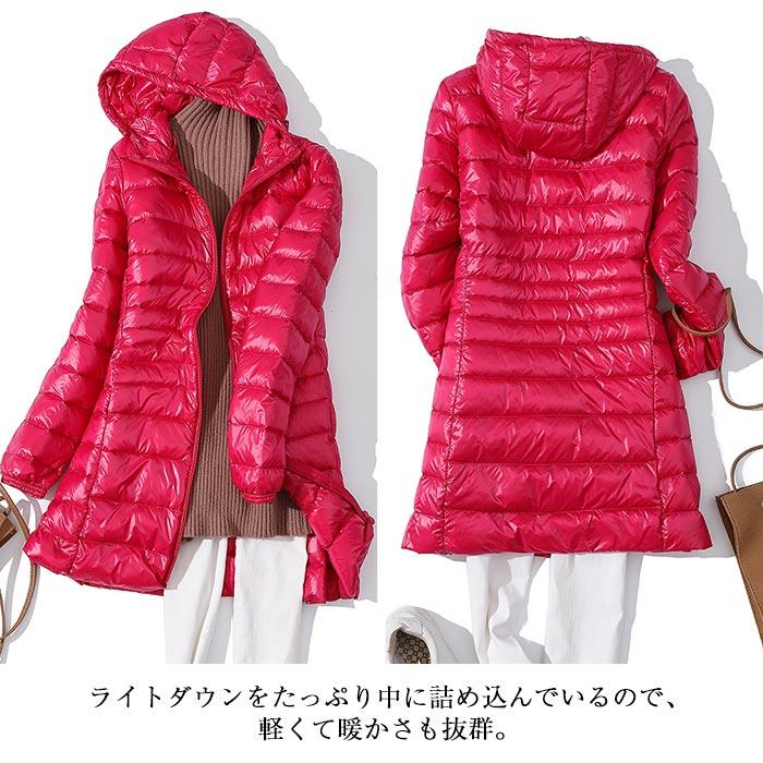 軽量 ダウンコート ダウンジャケット ロング ミドル丈 フード付き ライトダウン キルティング コート アウター 無地 防寒 秋冬 レディース 軽量 ダウンコート ダウンジャケット ロング ミドル丈 フード付き ライトダウン キルティング コート アウター 無地 防寒 秋冬 レディース