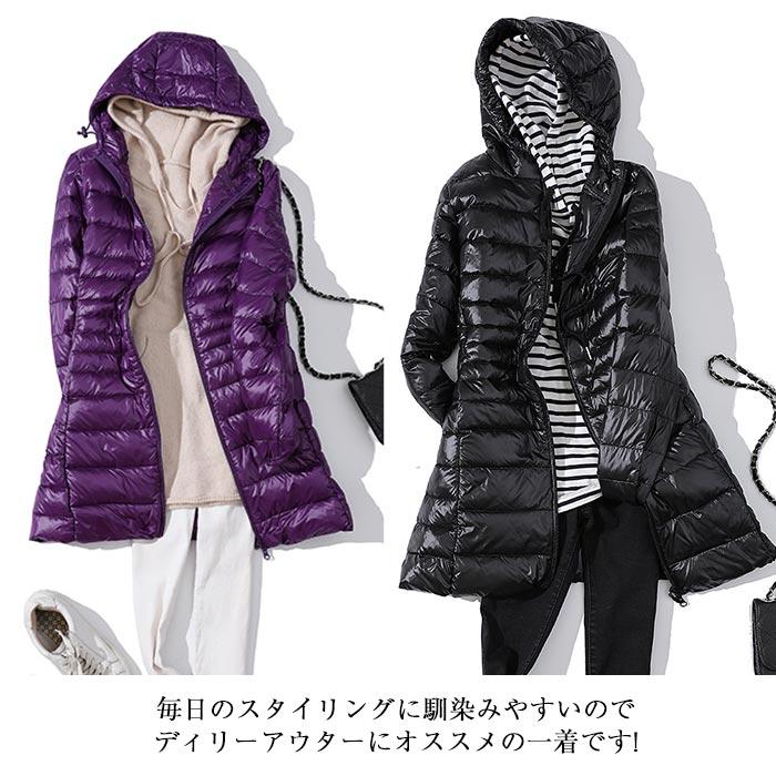 軽量 ダウンコート ダウンジャケット ロング ミドル丈 フード付き ライトダウン キルティング コート アウター 無地 防寒 秋冬 レディース 軽量 ダウンコート ダウンジャケット ロング ミドル丈 フード付き ライトダウン キルティング コート アウター 無地 防寒 秋冬 レディース