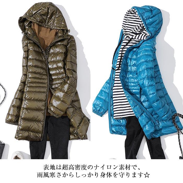 軽量 ダウンコート ダウンジャケット ロング ミドル丈 フード付き ライトダウン キルティング コート アウター 無地 防寒 秋冬 レディース 軽量 ダウンコート ダウンジャケット ロング ミドル丈 フード付き ライトダウン キルティング コート アウター 無地 防寒 秋冬 レディース