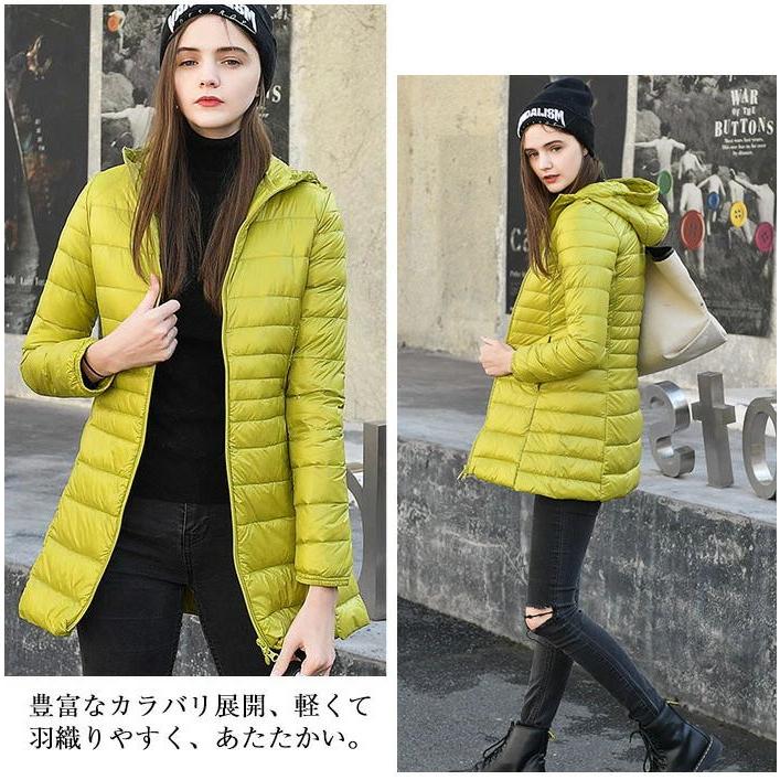 軽量 ダウンコート ダウンジャケット ロング ミドル丈 フード付き ライトダウン キルティング コート アウター 無地 防寒 秋冬 レディース 軽量 ダウンコート ダウンジャケット ロング ミドル丈 フード付き ライトダウン キルティング コート アウター 無地 防寒 秋冬 レディース