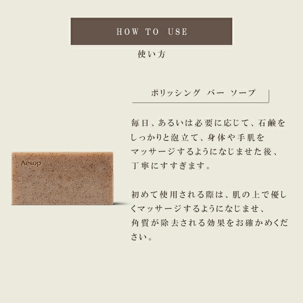 導き手のためのボディ&ヘアケアトリオ シャンプー コンディショナー100ml ソープ 固形石鹸 150g BOX付き 巾着 導き手のためのボディ&ヘアケアトリオ シャンプー コンディショナー100ml ソープ 固形石鹸 150g BOX付き 巾着