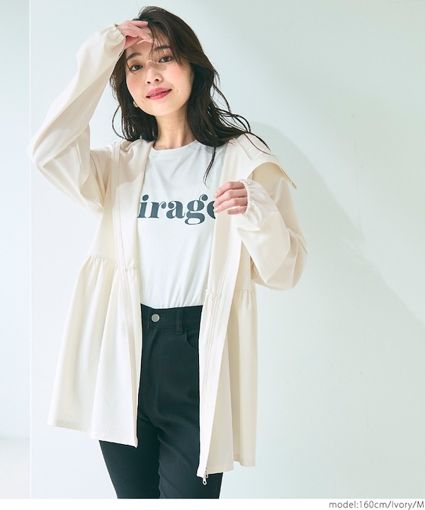 【人気完売2点】cocaUVカットギャザーパーカー ＆シアージョーゼットオーバー 人気完売2点】cocaUVカットギャザーパーカー ＆シアージョー