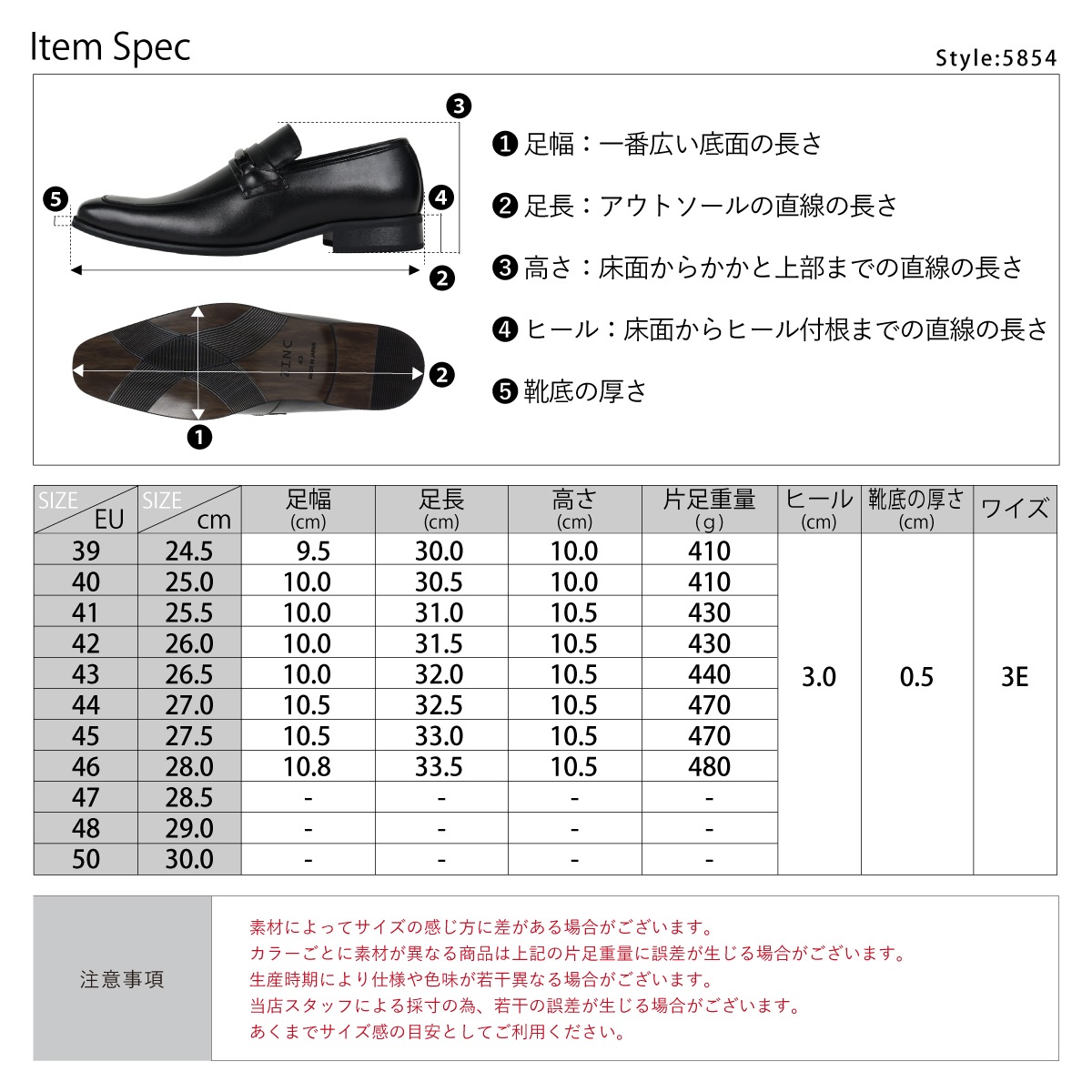 ビジネスシューズ 天然皮革　 ロングノーズ ビットローファー スリッポン メンズ 撥水加工 ブラック/ブラウン 黒/茶　5854
