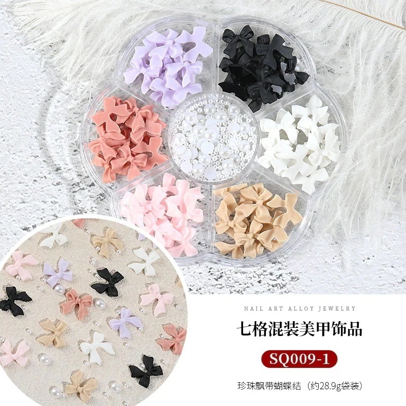 %FF7 混合装飾韓国ファッション マニキュアネイルチップ混合ネイルデコレーション デコパーツ ネイルパーツ