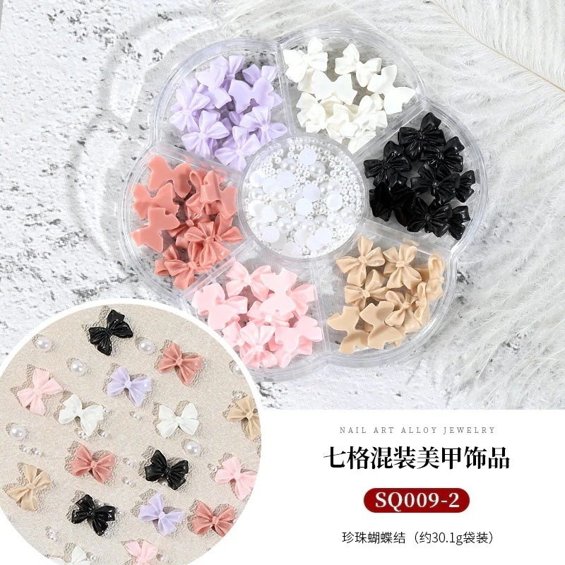 %FF7 混合装飾韓国ファッション マニキュアネイルチップ混合ネイルデコレーション デコパーツ ネイルパーツ