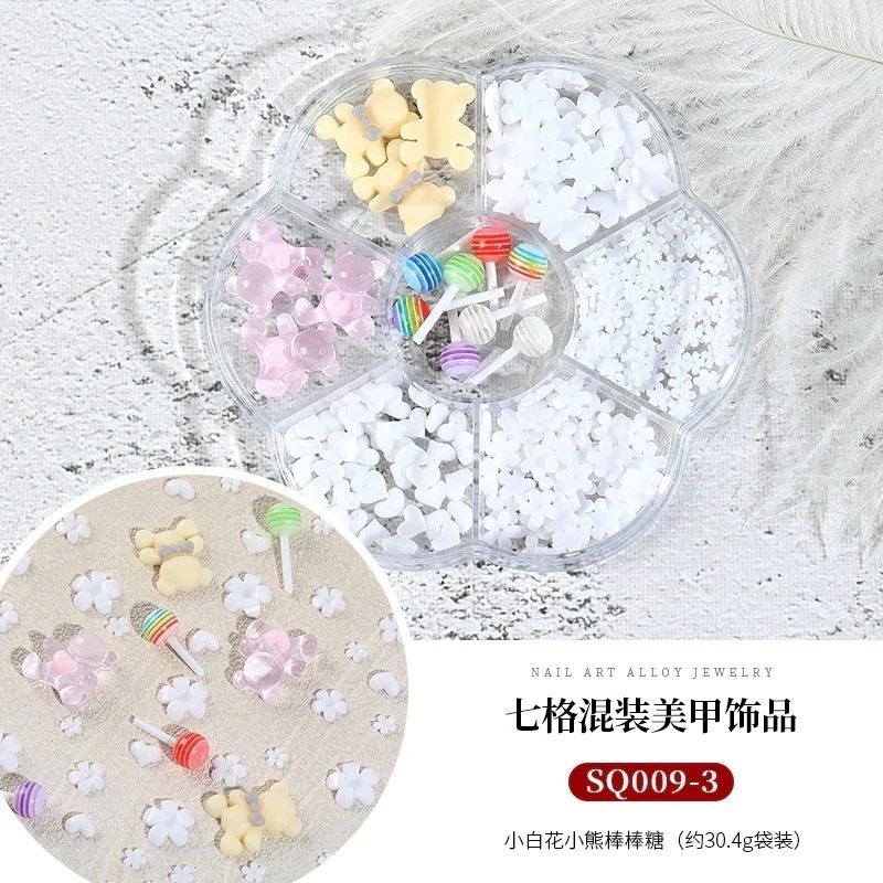 %FF7 混合装飾韓国ファッション マニキュアネイルチップ混合ネイルデコレーション デコパーツ ネイルパーツ