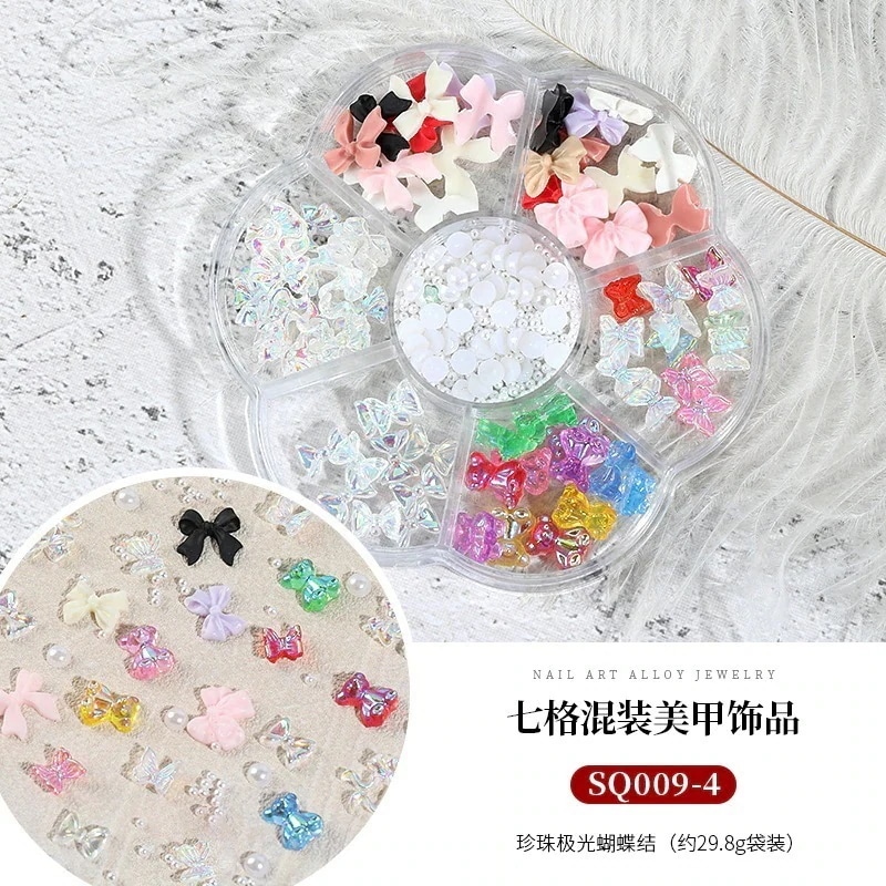 %FF7 混合装飾韓国ファッション マニキュアネイルチップ混合ネイルデコレーション デコパーツ ネイルパーツ