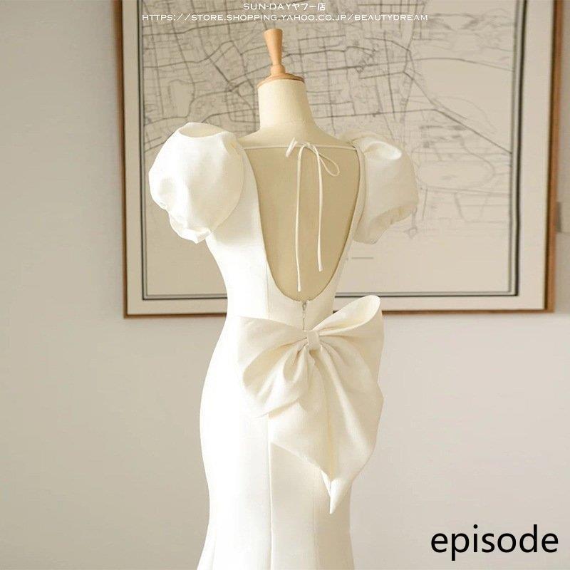 新品ウェディングドレス ウエディングドレス白 パーティー セクシーV襟 花嫁ロングドレス 結婚式 トレーンライン 二次会 フォームドレス お呼ばれ 挙式hs6563