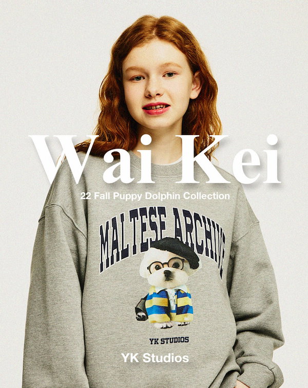 Wai Kei◆Maltese crew sweatshirts LE SSERAFIM着用 ☆LE SSERAFIM チェウォン 着用！！【WaiKei】Maltese crew