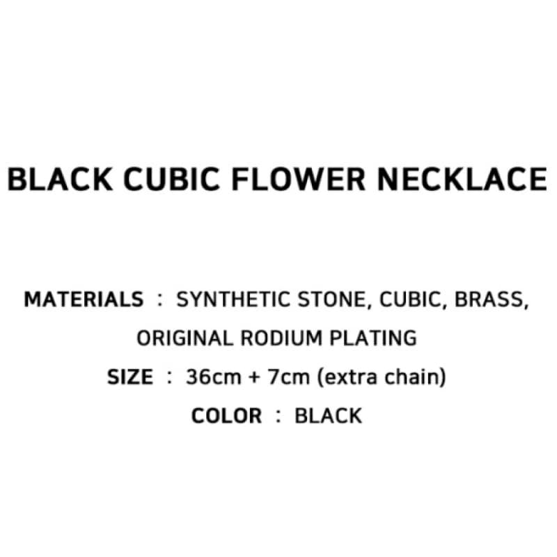 キンダベイビーブラックキュービックフラワーフレグランス キンダベイビーブラックキュービックフラワーフレグランス