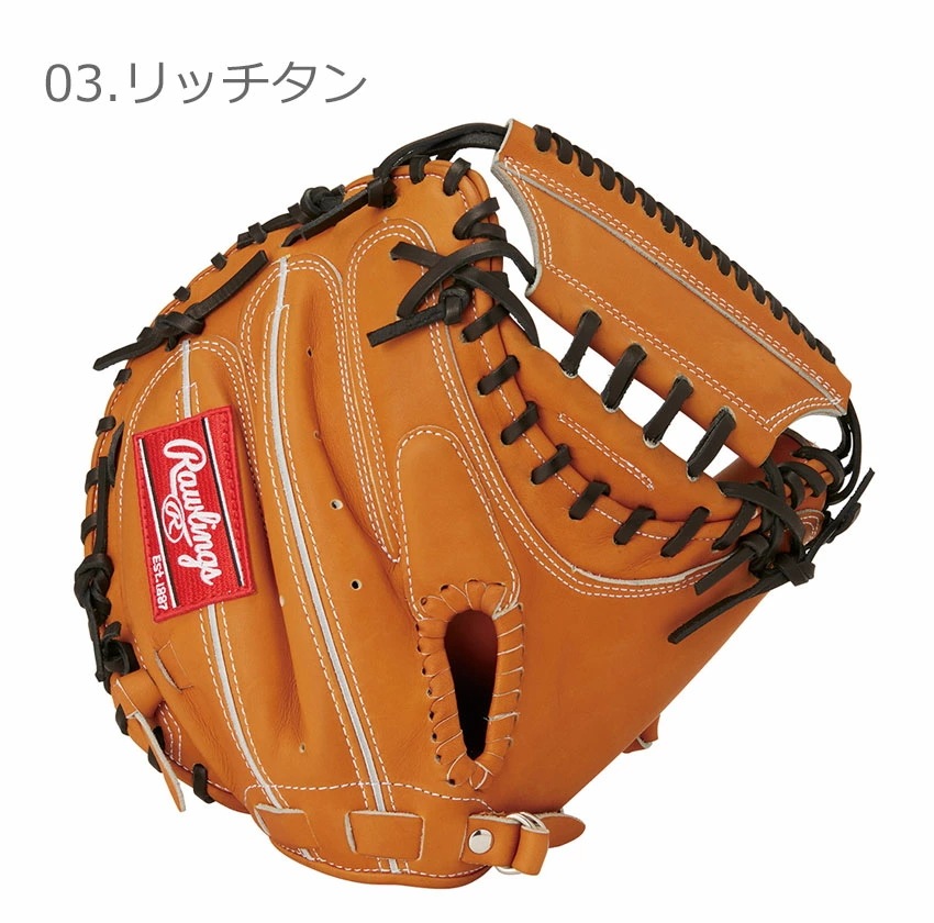 ブレイクザモールド 硬式用グラブ  左利き Rawlings24 715wINepp-L._UF350,350_QL50_.jpg