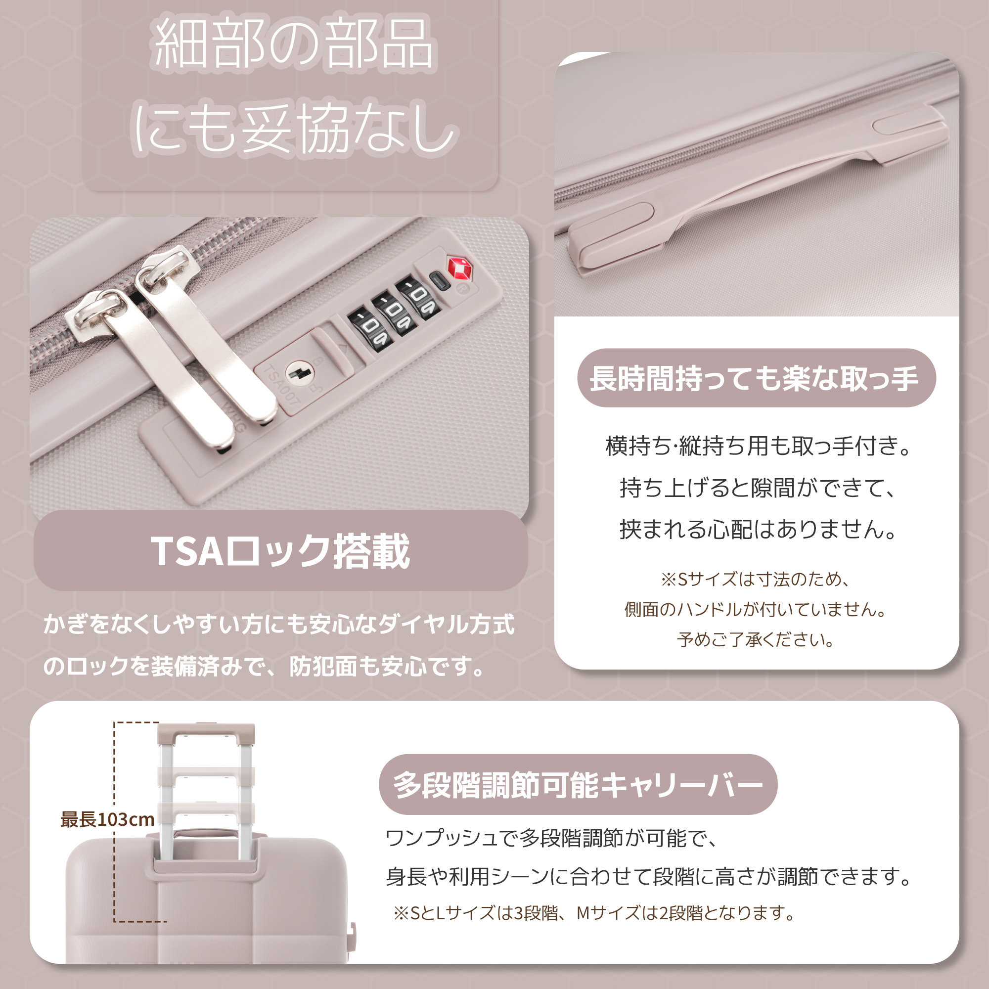 スーツケース Mサイズ キャリーケース TSAロック キャリーバッグ 4日7日用 中型 かわいい 超軽量 ファスナー 海外 国内 旅行 suitcase スーツケース Mサイズ キャリーケース TSAロック キャリーバッグ 4日7日用 中型 かわいい 超軽量 ファスナー 海外 国内 旅行 suitcase