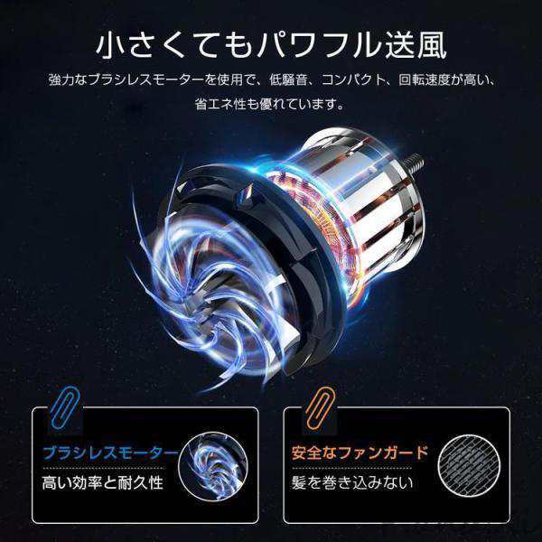 扇風機 腰掛け USB 携帯扇風機 静音 涼しい 快適 ネックファン 冷風機 熱中症対策 大容量 大風量3段階調節 2way装着 2025132 扇風機 腰掛け USB 携帯扇風機 静音 涼しい 快適 ネックファン 冷風機 熱中症対策 大容量 大風量3段階調節 2way装着 2025132