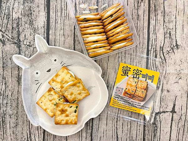 Qoo10] 『予約販売』 台湾 蜜密 Mimi cr