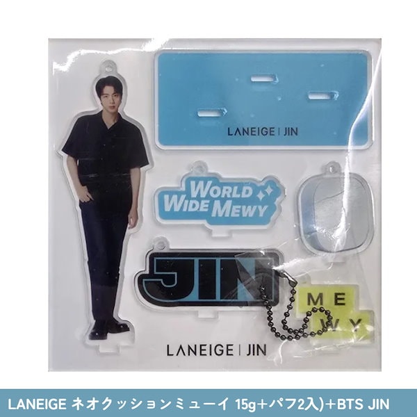 BTS Jin ジン アクスタ12cm 6点セット Qoo10] ラネージュ [BTS JIN ミニアクリルスタンドプ