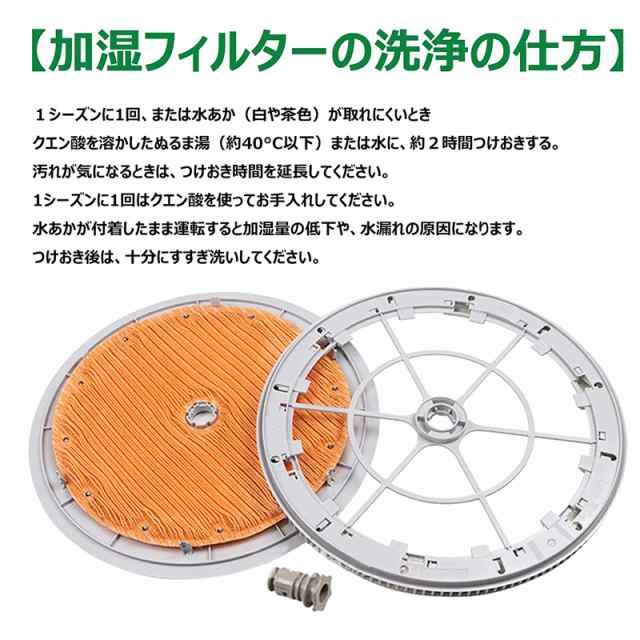 ダイキン 空気清浄機 フィルター DAIKIN 空気清浄機交換用フィルタ 交換用集塵フィルタ 送料無料 静電HEPAフィルター 互換品 非純正 互換品 合計3点 対応品番：KAFP078A4 2