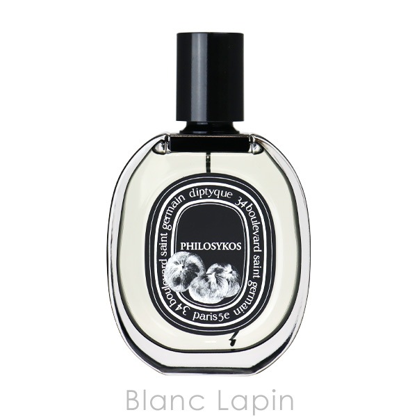 ディプティック DIPTYQUE フィロシコス EDP 75ml フレグランスユニセックス 香水 [425461/416384/406057]