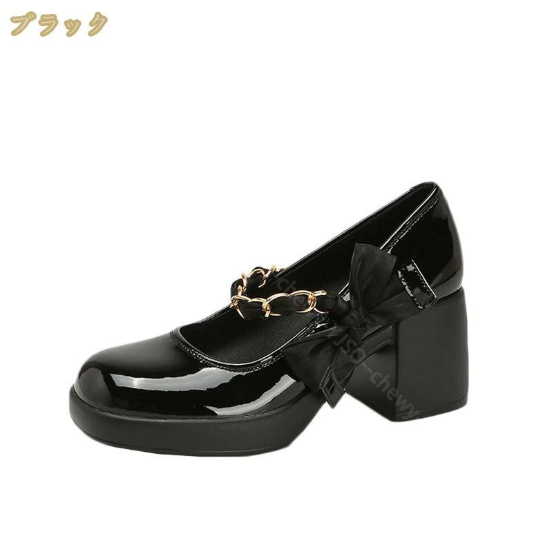 1000円OFFクーポン 厚底 パンプス ハイヒール 幅広 レディース チャンキーヒール 痛くない 春 夏 秋 歩きやすい 脱げない 結婚式 ストラップ YJSO