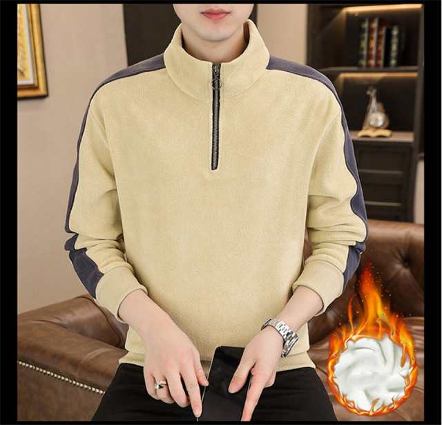 【大好評！最安値挑戦!】スウェット トレーナー 裏起毛 ボア ゆったり 暖い 寒さ対策 プルオーバー 春 秋 冬 トップス