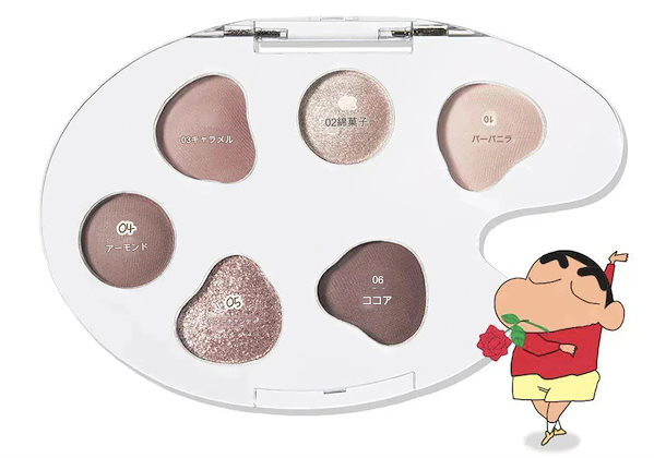 bbia クレヨンしんちゃん アイシャドウ チーク ティント Qoo10] BBIA 【クレヨンしんちゃん】チョコビエディショ