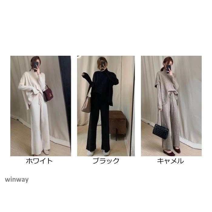 セットアップ 上下セット レディース 3点セット パンツセット ニット 秋 春 冬 ベスト セットアップ 上下セット レディース 3点セット パンツセット ニット 秋 春 冬 ベスト