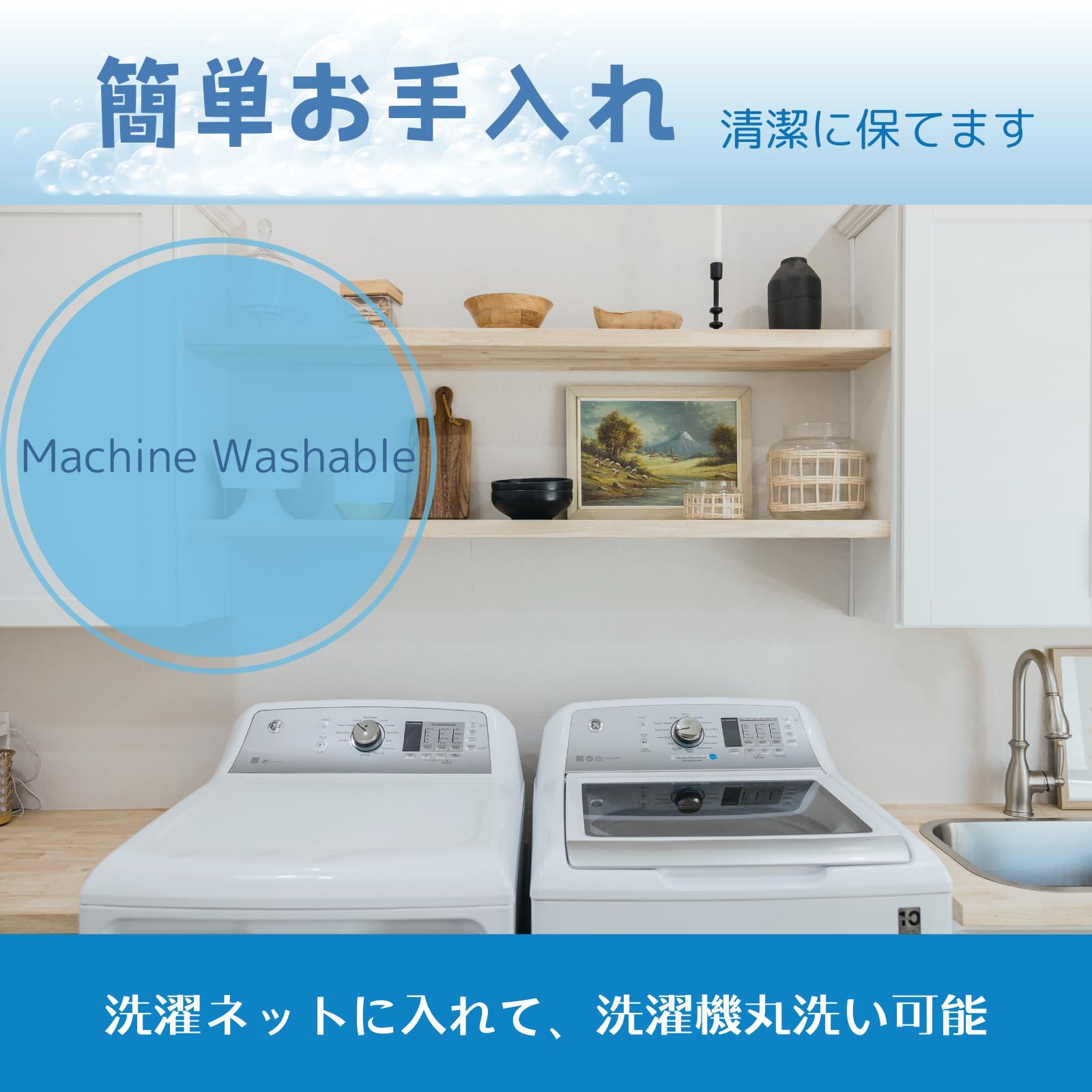 『寝具屋の本気の着る毛布』 ギフト対応可 スタンドカラー 袖口リブ ルームウェア ガウン 部屋着 かいまき ポケット フランネル 厚手 ふわふわ 上質 あったか 男女兼用 フリーサイズ (ベージュ)