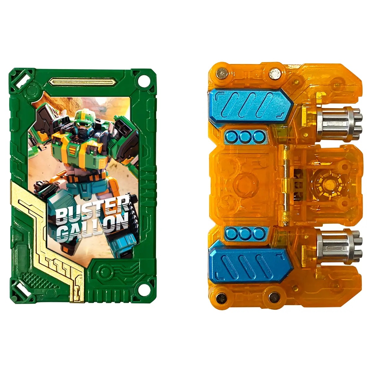 【韓国公式】メタルカードボット バスターガロン