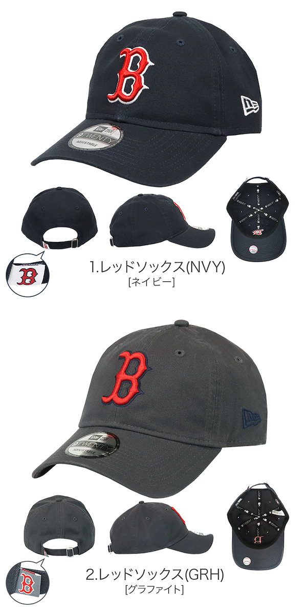 メジャーリーグ Qoo10] New era キャップ メジャーリーグ 9TWENTY