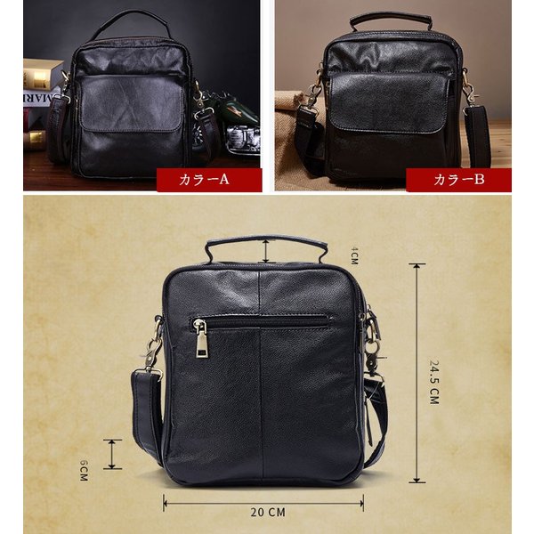 ショルダーバッグ ビジネス 牛革 斜め掛け ハンドバッグ 2way 男女兼用 軽量 大きめ ショルダーバッグ ビジネス 牛革 斜め掛け ハンドバッグ 2way 男女兼用 軽量 大きめ