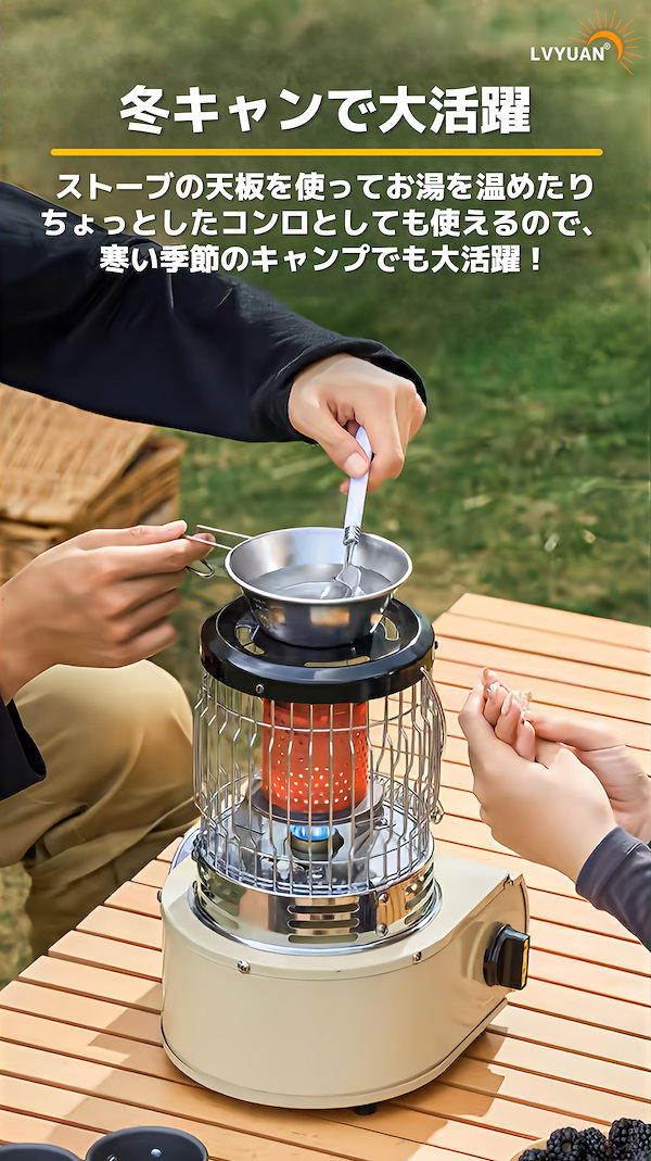 Amazon | カセットガスストーブ ガスヒーター電源不要！1.6KW