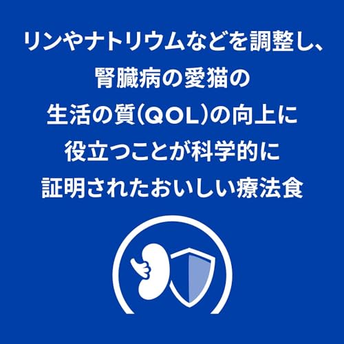 ヒルズ プリスクリプションダイエット キャットフード k/d ケイディー ツナ 猫用 特別療法食 2kg ヒルズ プリスクリプションダイエット キャットフード k/d ケイディー ツナ 猫用 特別療法食 2kg