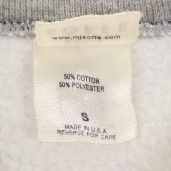 80s USA製 ヴィンテージ USMC 長袖 トレーナー S グレー系 裏起毛 スウェット メンズ 80s USA製 ヴィンテージ USMC 長袖 トレーナー S グレー系 裏起毛 スウェット メンズ