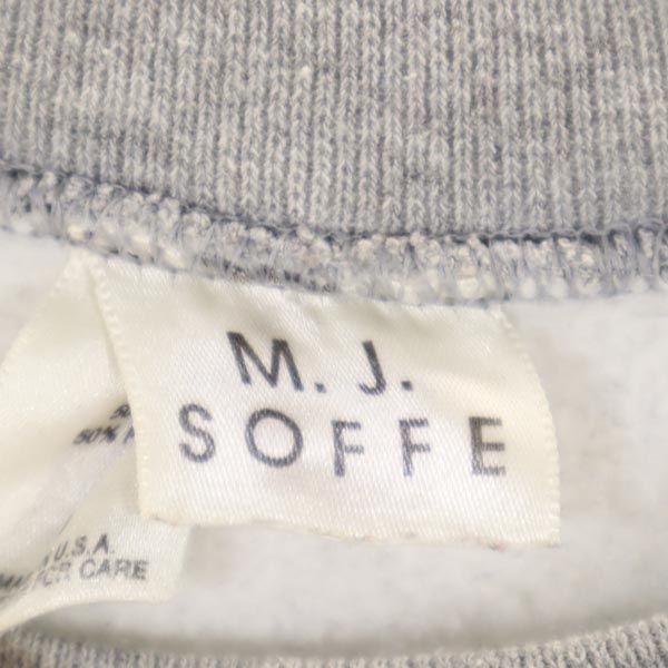 80s USA製 ヴィンテージ USMC 長袖 トレーナー S グレー系 裏起毛 スウェット メンズ 80s USA製 ヴィンテージ USMC 長袖 トレーナー S グレー系 裏起毛 スウェット メンズ