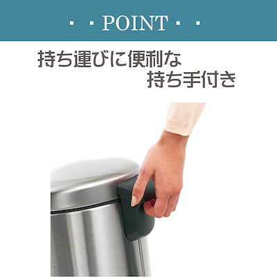 日本製新作 ブラバンシア : ゴミ箱 ダストボックス ニューアイコン : 日用品雑貨 高品質即納
