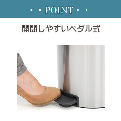 日本製新作 ブラバンシア : ゴミ箱 ダストボックス ニューアイコン : 日用品雑貨 高品質即納