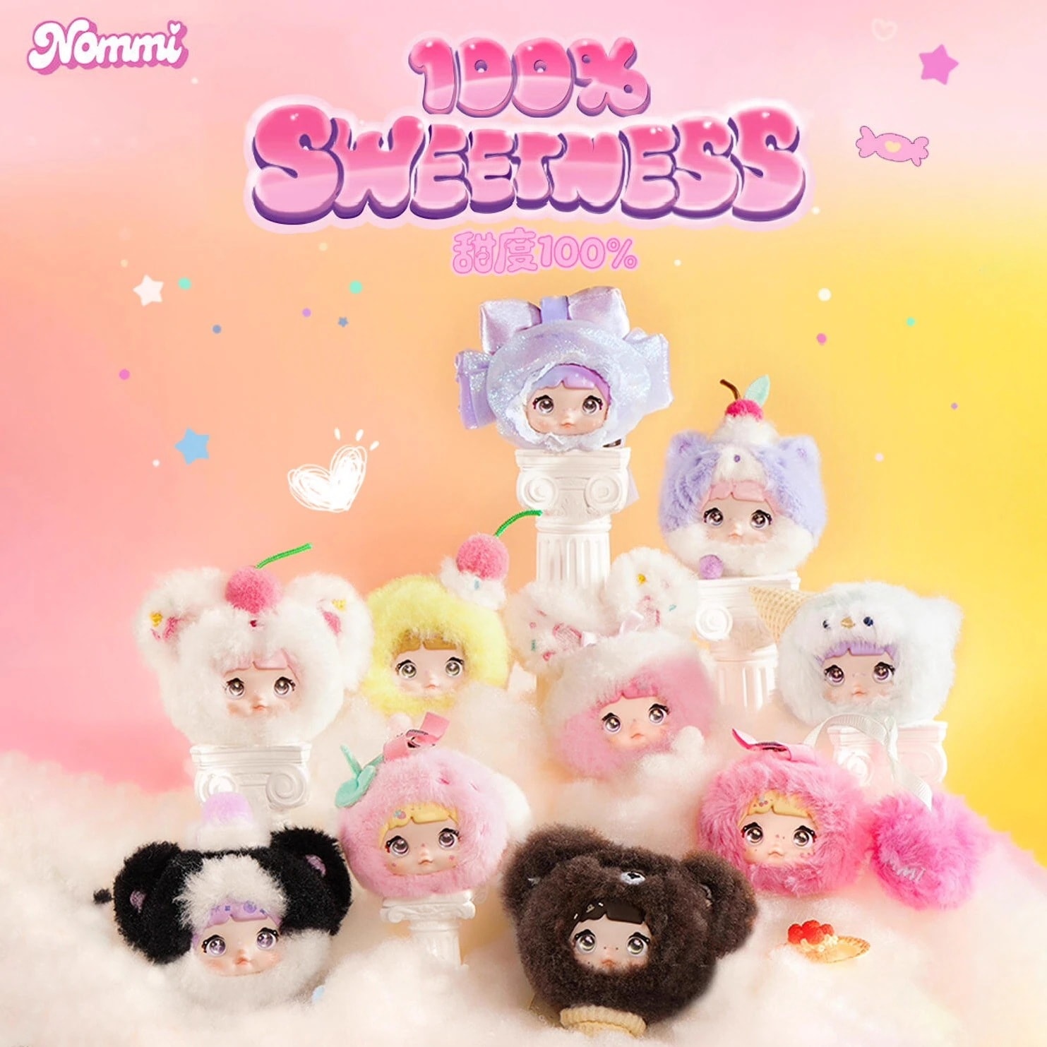 Qoo10] TOPTOY Nommi 限定【公式正規品】Sweet