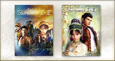 通販特価 シェンムー I&II 限定版 【限定版同 : テレビゲーム 正規店安い