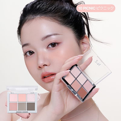 Qoo10] 2ªN 【公式】【新作発売】ベターミーアイパレッ : ポイントメイク