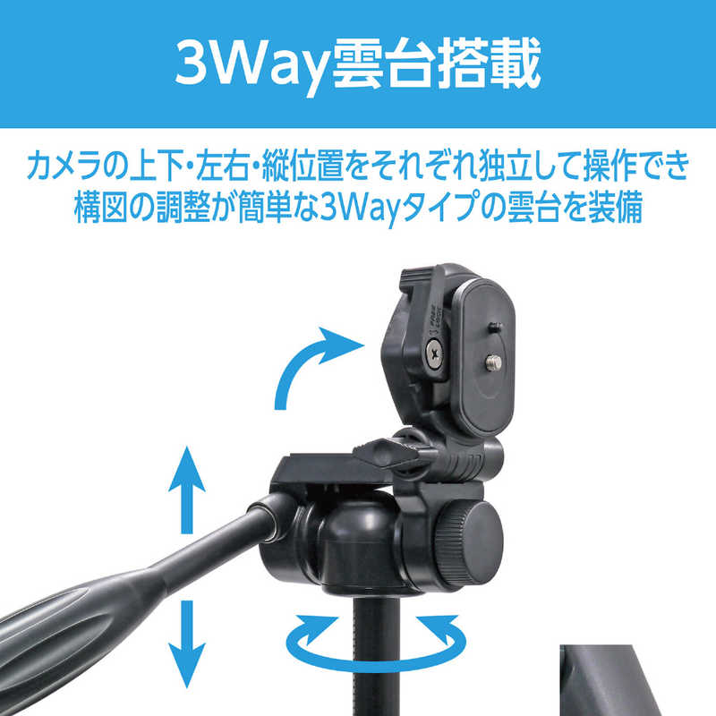 ベルボン ファミリー三脚 ベルボン Velbon EX-530 II ベルボン ファミリー三脚 ベルボン Velbon EX-530 II