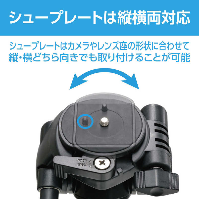 ベルボン ファミリー三脚 ベルボン Velbon EX-530 II ベルボン ファミリー三脚 ベルボン Velbon EX-530 II