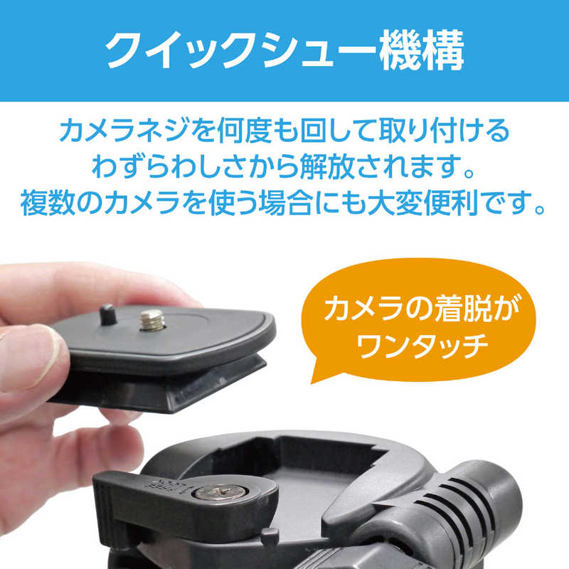 ベルボン ファミリー三脚 ベルボン Velbon EX-530 II ベルボン ファミリー三脚 ベルボン Velbon EX-530 II